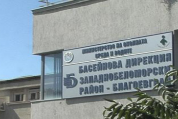 ПП „Величие“ взе на мушка разходването на вода в Югозапада, зарина БДЗБР с подозрения, изискващи месеци проверки и огромен човешки ресурс