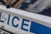 Полицаи откриха дрога в калъв за очила на перничанин