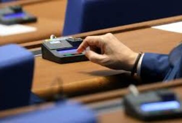 На първо четене: Депутатите одобриха минималната пенсия да се повиши от 1 юли