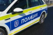 Арестуваха петричанин за амфетамини, канабис и везна, открити в жилището му