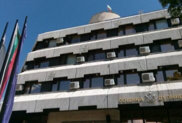 До 20 май продължава приемът на документи за кандидатстване за финансово стимулиране на деца и младежи с изявени дарби в община Дупница
