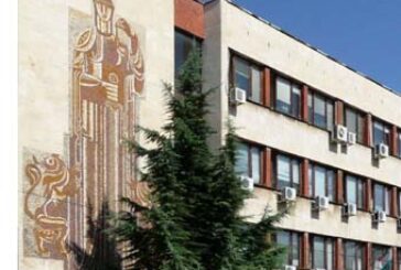 Осъдиха в Дупница израелец за измама за 9000 евро