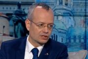КЗК даде рамо на избора софийска фирма да пръска срещу комари 422 дка в община Благоевград