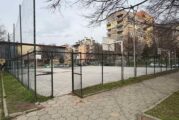 Две фирми с минимална ценова разлика се конкурират за ремонта на спортната площадка в благоевградския жк „Запад”
