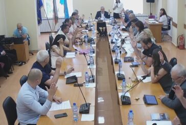 Разлог прекрати концесията за минералната баня на с. Елешница заради договор, който е неизпълним