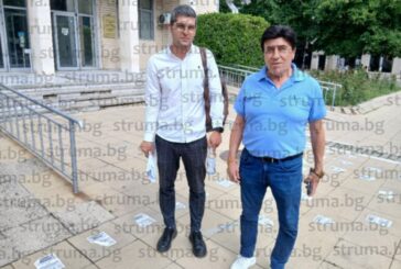 Финал на казуса за хотел „Бор“ в Окръжен съд - Благоевград! Съдия Емилия Дончева решава спора за земята между Общината и Методи Калъмбов, разпореди на страните да платят 1500 евро за експертиза 