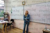 158 четвъртокласници от Пиринско не се явиха на НВО по математика, 2601 решаваха тест от 25 задачи за 60 мин.