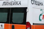 Втора жертва в тежката катастрофа край Якоруда