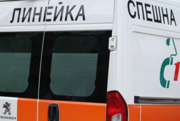 Втора жертва в тежката катастрофа край Якоруда