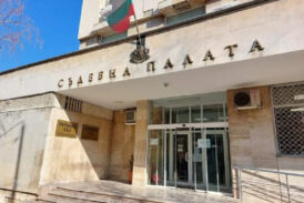 Окръжният съд в Кюстендил остави в ареста обвиняема за катастрофа със загинало момиче