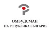 Омбудсманът: Новите цени на тока за бита от са необосновано завишени