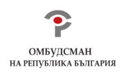 Омбудсманът: Новите цени на тока за бита от са необосновано завишени