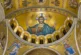 Кой празнува имен ден днес