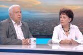 Докладът за Северна Македония е силно критичен - за първи път се говори за заличаването на България от сериозни исторически документи