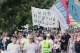 Хиляди отново протестираха в Сърбия с искане за предсрочни избори