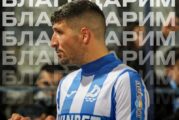 Новакът в елита „Дунав“ прогони капитана К. Хаджиев, феновете скочиха в защита на кочанлията