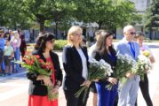 Благоевград отбеляза 170 години от рождението на Димитър Благоев – Дядото
