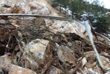 Започва укрепването на срутището по пътя към Бачиново
