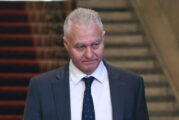 МС предлага Пламен Тончев за шеф на ДАНС