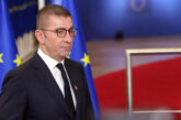 Скопие сезира НАТО и поиска извинение от София за изтичане на информация от дипломатическа нота
