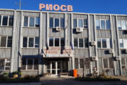 Уволниха директора на РИОСВ – Варна
