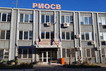 Уволниха директора на РИОСВ – Варна