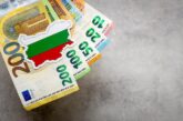 Край на двойното етикетиране на цените в България - всички цени ще бъдат в евро от 8 август 2026 г.