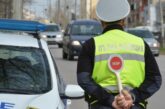 Верижна катастрофа затапи пътя от Перник за София през Владая