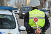 Верижна катастрофа затапи пътя от Перник за София през Владая