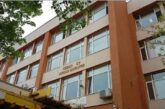 СЛЕД ТРАГИЧНИЯ КРАЙ НА НАРКОКУПОНА В „СТРУМСКО”! С решение на Педагогическия съвет на 7 СУ - Благоевград наложиха санкция „преместване в друго училище” на деветокласника Д. Смилков