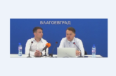 Институтът за пазарна икономика: Благоевград е сред най-бързо развиващите се икономически градове в страната, в Топ 10 е по средна заплата и с минимална безработица