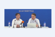 Институтът за пазарна икономика: Благоевград е сред най-бързо развиващите се икономически градове в страната, в Топ 10 е по средна заплата и с минимална безработица