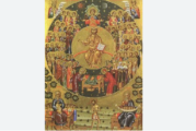 3 юни в православния календар
