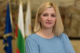 ПОВТОРНА ПРОЦЕДУРА! Обявиха конкурси за директори на три детски градини в Благоевград