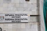 Районна прокуратура – Кюстендил се самосезира за схемата с неистински свидетелства за управление на МПС