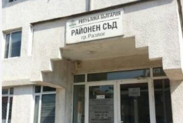 БЕЗ ПРЕЦЕДЕНТ! Адвокати поискаха прокуратурата да разследва разложката съдийка Искра Трендафилова заради присъда, но удариха на камък