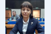 Председателката на ОбС - Благоевград А. Богданова влезе в 52-то НС - депутат си я избра за нещатен сътрудник
