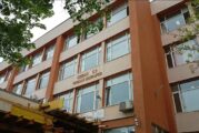 ПОЗИЦИЯ! Ръководството на благоевградското 7 СУ: Училището е длъжно да даде ясен сигнал към всички ученици, родители и обществото, че правилата важат еднакво за всички и че тежките нарушения не могат да останат без последици