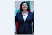 Преизбраха Наташа Стоянова за общински ръководител на ГЕРБ- Хаджидимово