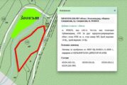 ЗАРАДИ ВИСОК ОБЩЕСТВЕН ИНТЕРЕС: Строителни дейности до коритото на реката предизвикаха гнева на жителите на Сандански