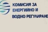 КЕВР утвърди цена на природния газ за юли