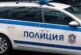 Обиски в жилища в Разлог и Сандански, има задържани