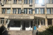 Кюстендилски полицаи откриха непълнолетно момче, избягало от социален дом в Дупница