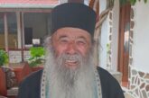 Скръб в Беласица: Почина отец Борис, обичан свещеник и духовен наставник