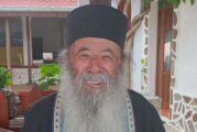 Скръб в Беласица: Почина отец Борис, обичан свещеник и духовен наставник