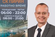 Кметът Методи Байкушев: Обновеният басейн в „Еленово“ отваря врати в понеделник