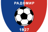 Цялото ръководство на 