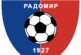 Цялото ръководство на 