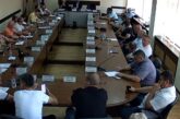 Общинският съвет в Гоце Делчев подкрепи искане за прехвърляне на държавни имоти на общината