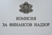 Заради липсващи близо 280 млн. евро: КФН отне лиценза на „Дал Бог живот и здраве“